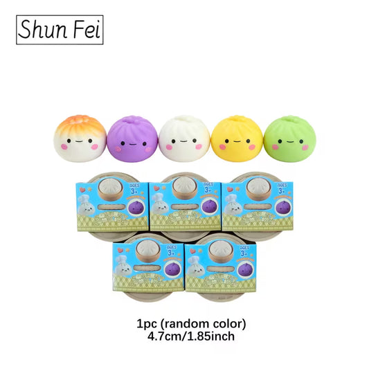 Shui Fei Kids' Multi-Item Party Favor Packs Random Color Set (3pcs Per Set: 1 Bun + 1 Steamer Lid + 1 Steamer Base) Cute Stress-relief Soft Bun Stress Ball, Kids Dumpling Soft Toy, Sensory Toy, Squeeze Dough Ball Fidget Toy, Soft Relax Toy
